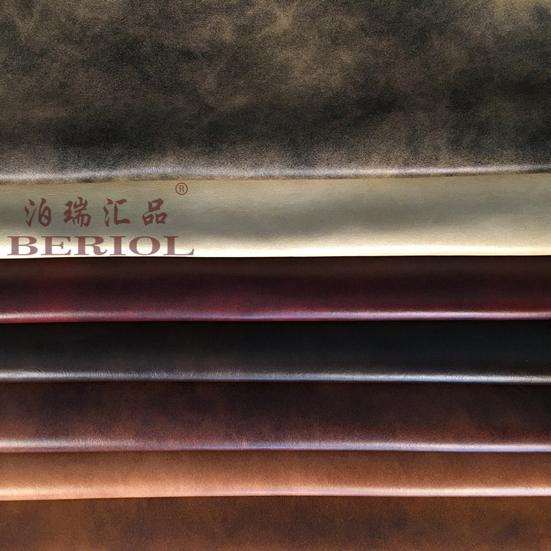 【泊瑞匯品/Beriol】科技布PU復(fù)古風格沙發(fā)面料